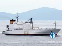 Рефрижераторне судно для продажу