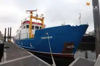 Floating hotel на продаж