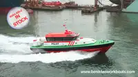 Буксирний човен на продаж