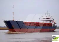 Балкер для продажу