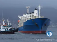 Рефрижераторне судно для продажу