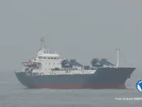Рефрижераторне судно для продажу