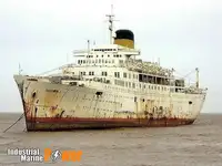 Oil/Chemical tanker на продаж