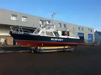 Оглядове судно на продаж
