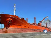 Танкер для нафти/хімікатів для продажу