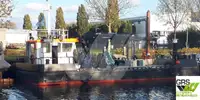 Робочі судна на продаж