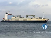 Рефрижераторне судно для продажу