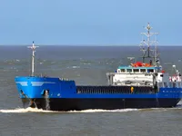 General Cargo/Multi-purpose для продажу