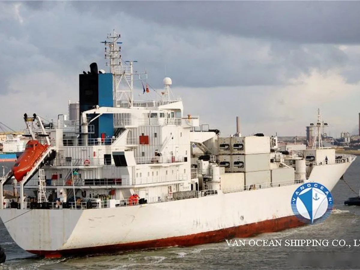 Рефрижераторне судно для продажу