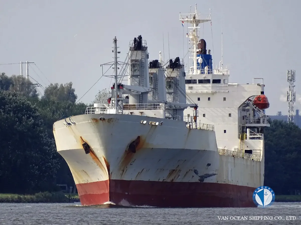 Рефрижераторне судно для продажу