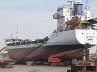 Балкер для продажу