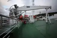 Балкер для продажу