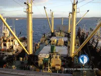 Рефрижераторне судно для продажу