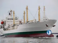 Рефрижераторне судно для продажу