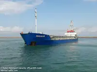 Балкер на продаж