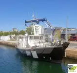 Робочі човни для продажу
