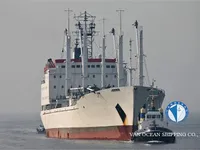 Рефрижераторне судно для продажу