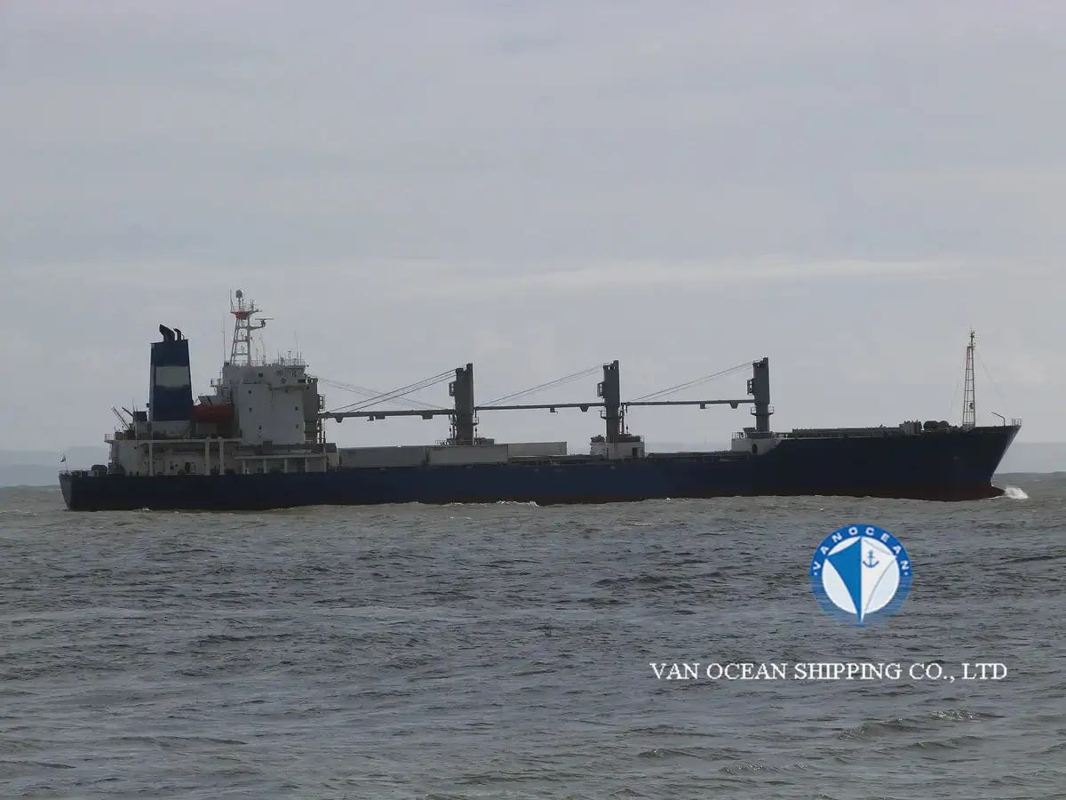 Рефрижераторне судно для продажу