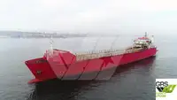 Ro-Ro ship на продаж