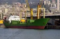 Балкер для продажу