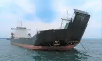 Контейнерний корабель на продаж