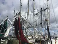 Тральник для продажу