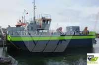 Oil/Chemical tanker на продаж