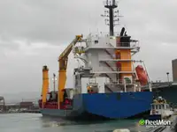 Рефрижераторний корабель на продаж