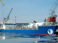 Танкер для нафти/хімікатів для продажу