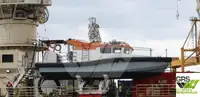 Жорсткий надувний човен для продажу