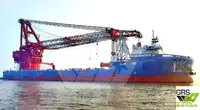 Кран судно на продаж