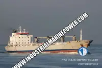 Рефрижераторне судно для продажу