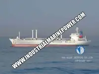Рефрижераторне судно для продажу