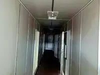 Судно постачання на продаж