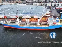 Рефрижераторне судно для продажу