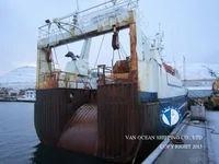 Тральник для продажу