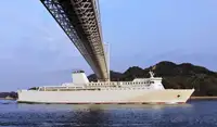 Ro-Ro ship на продаж