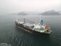 Балкер для продажу