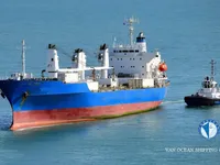 Рефрижераторне судно для продажу