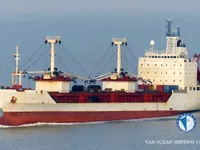 Рефрижераторне судно для продажу