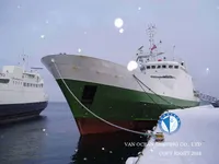 Тральник для продажу