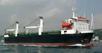 Рефрижераторний корабель на продаж