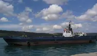 Oil/Chemical tanker на продаж