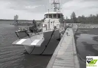 Контейнеровоз для продажу