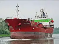 Oil/Chemical tanker на продаж