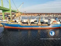 Рефрижераторне судно для продажу