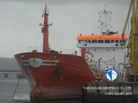 Танкер для нафти/хімікатів для продажу