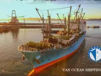 Рефрижераторне судно для продажу