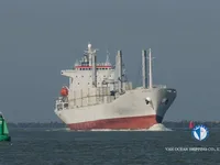 Рефрижераторне судно для продажу
