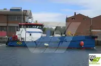 Судно для обслуговування вітрових електростанцій для продажу